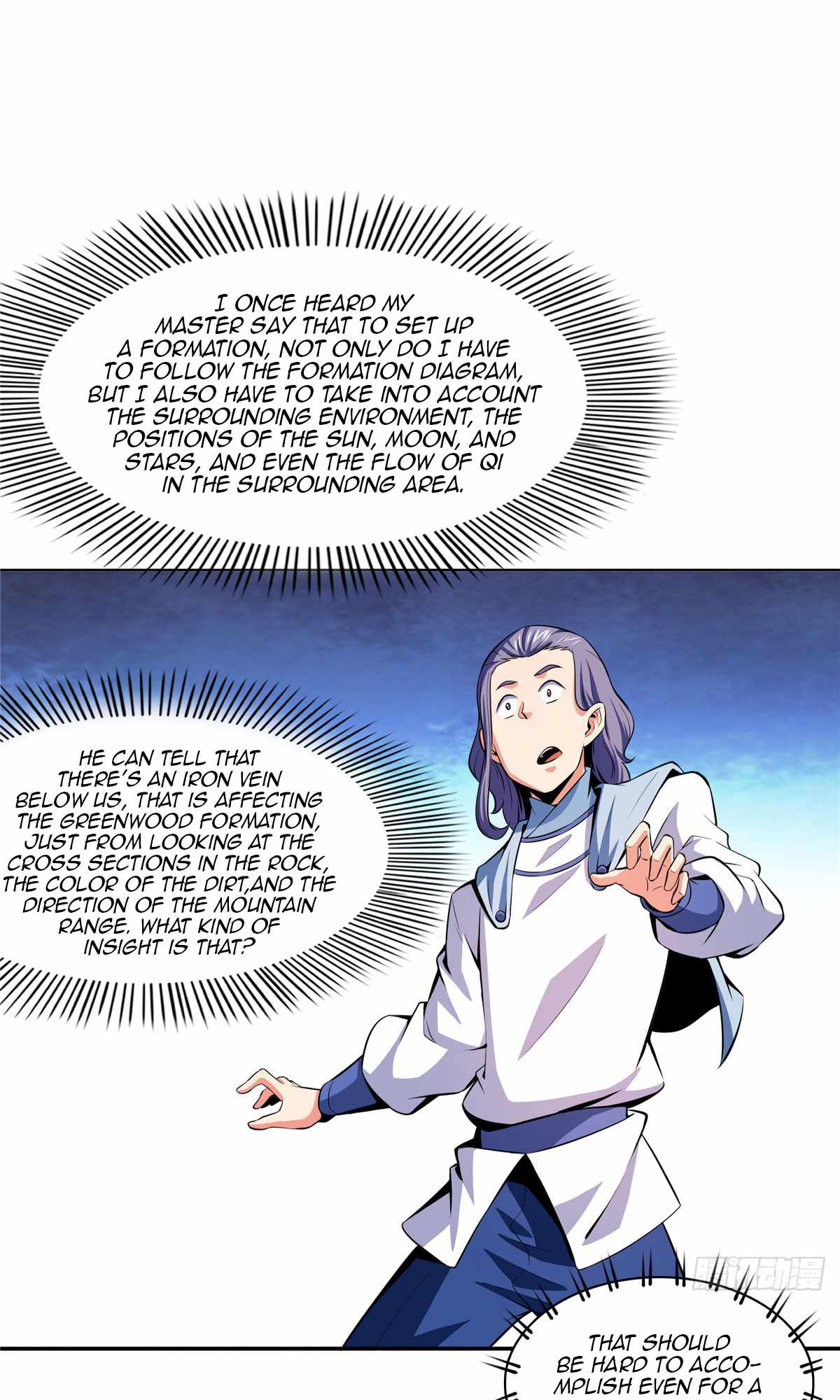 Page 1 of Chapter 141