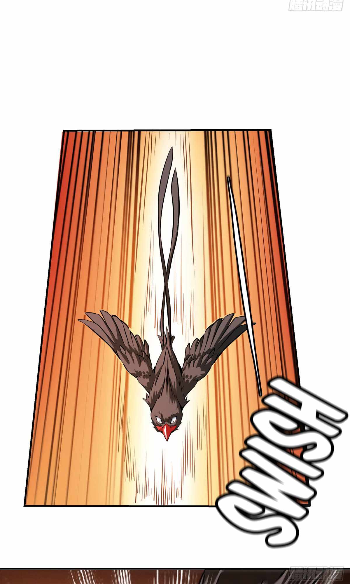 Page 33 of Chapter 141