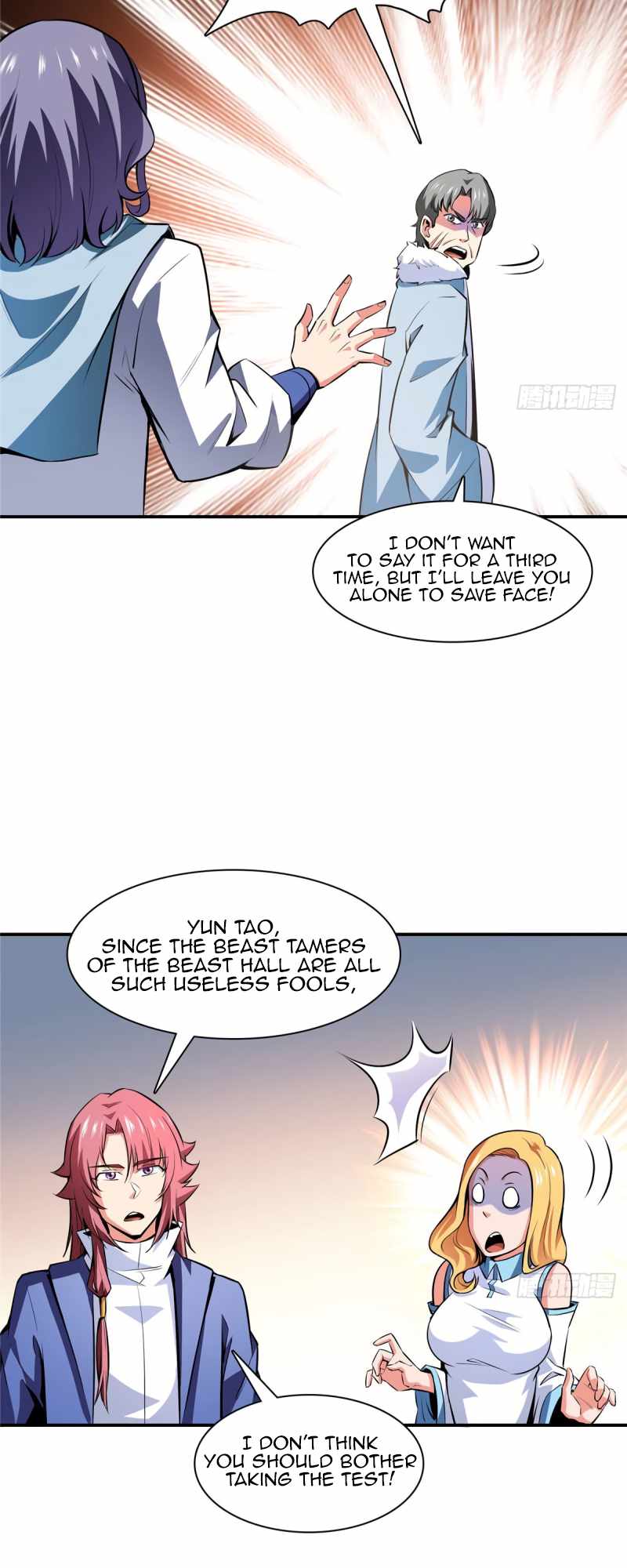 Page 5 of Chapter 144