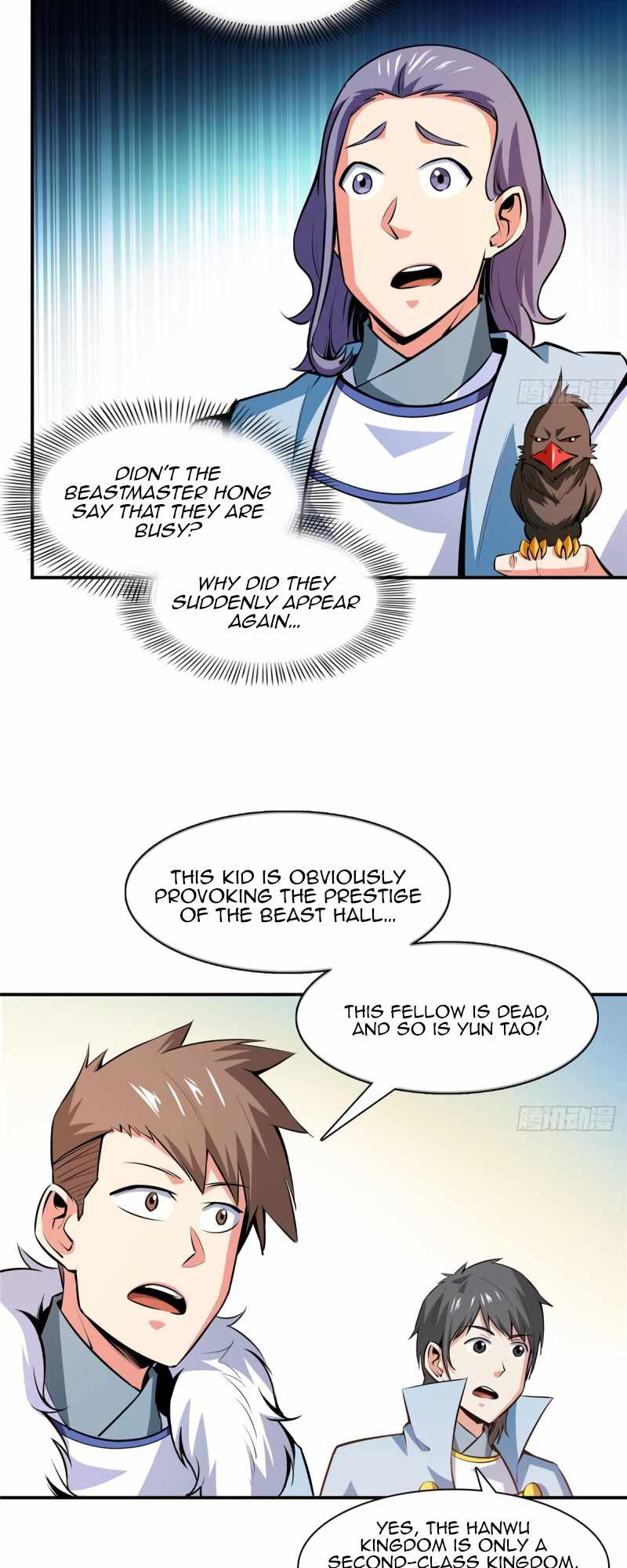 Page 12 of Chapter 144