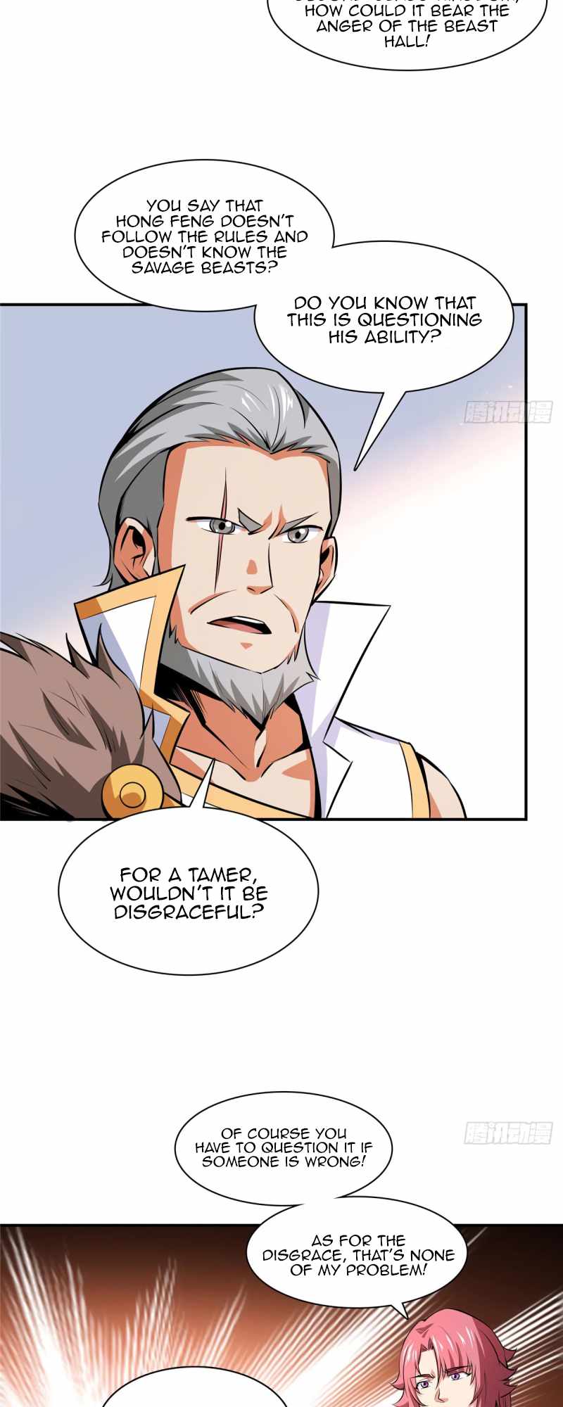 Page 13 of Chapter 144