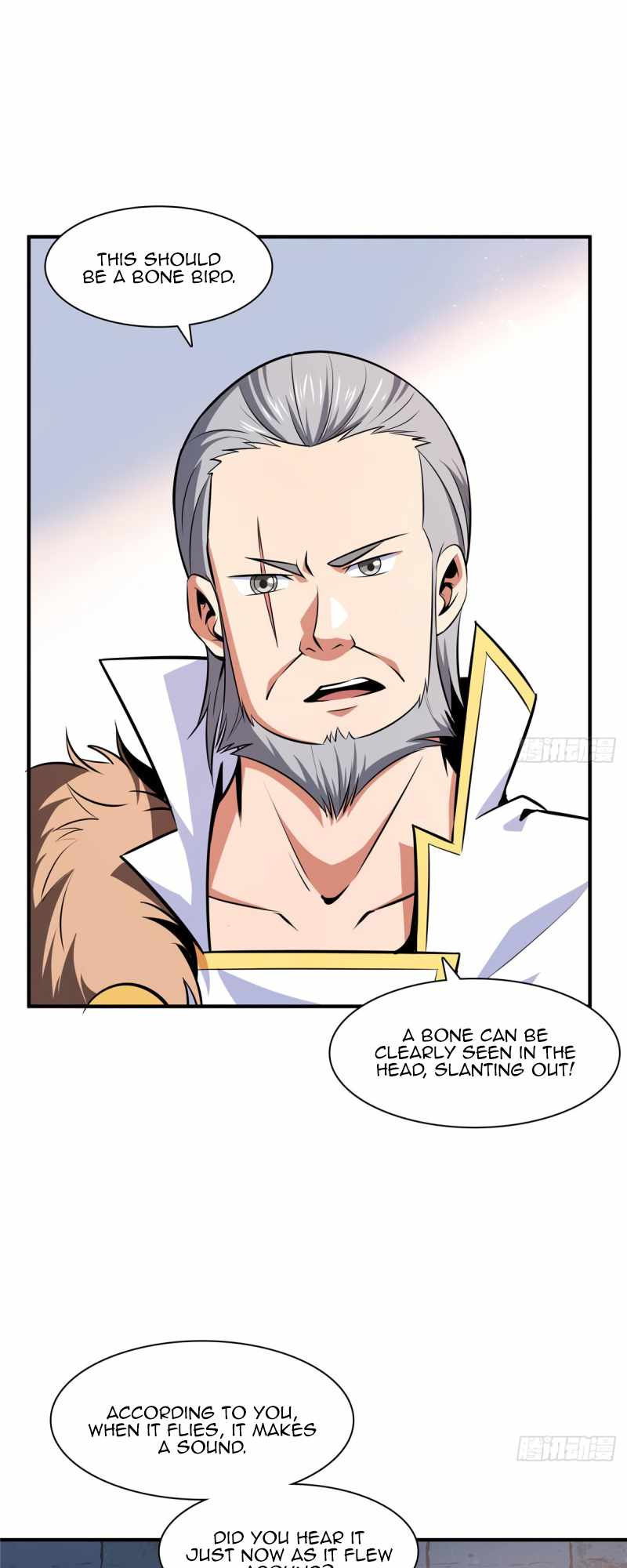 Page 17 of Chapter 144