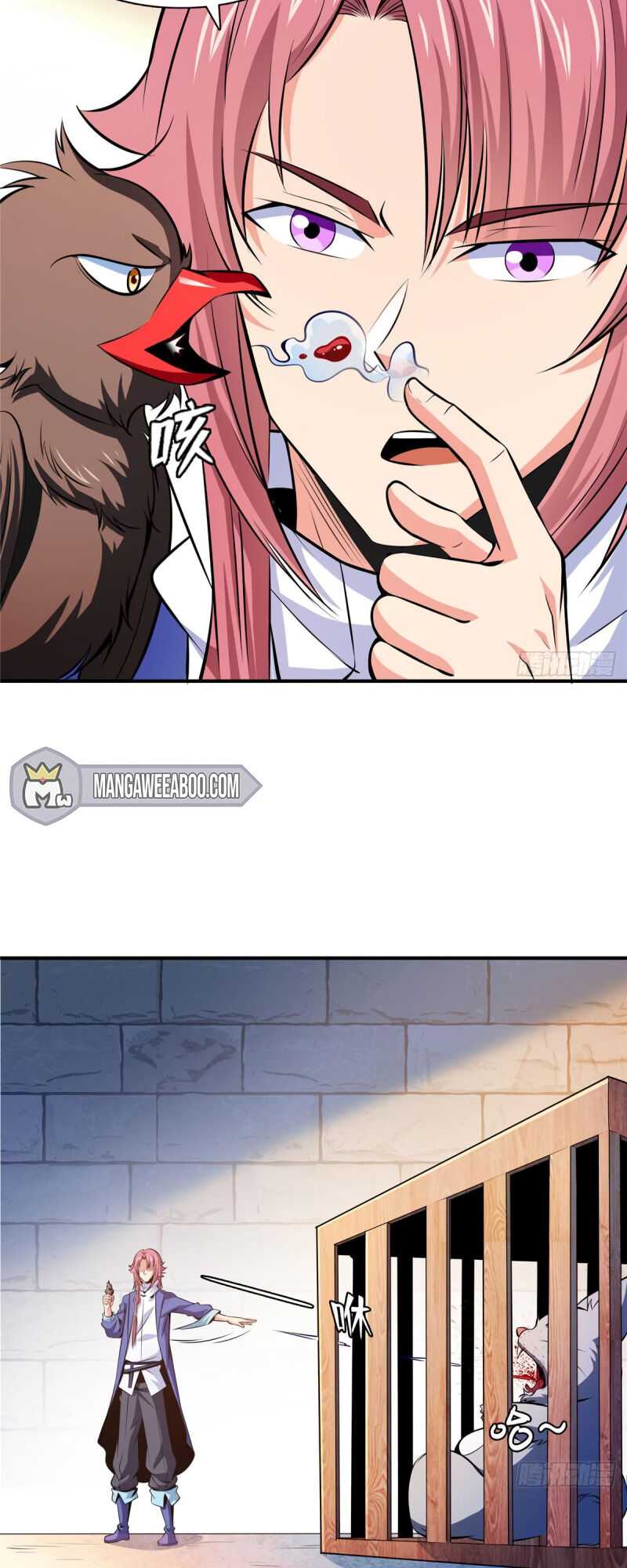 Page 3 of Chapter 145