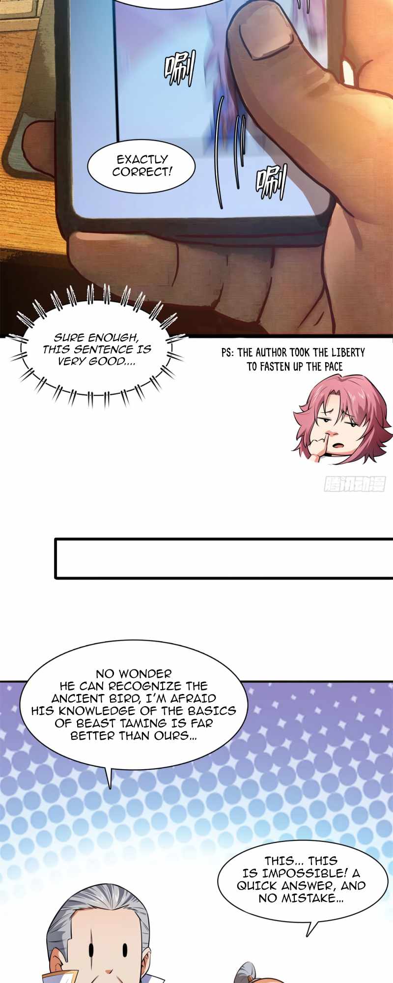 Page 13 of Chapter 147