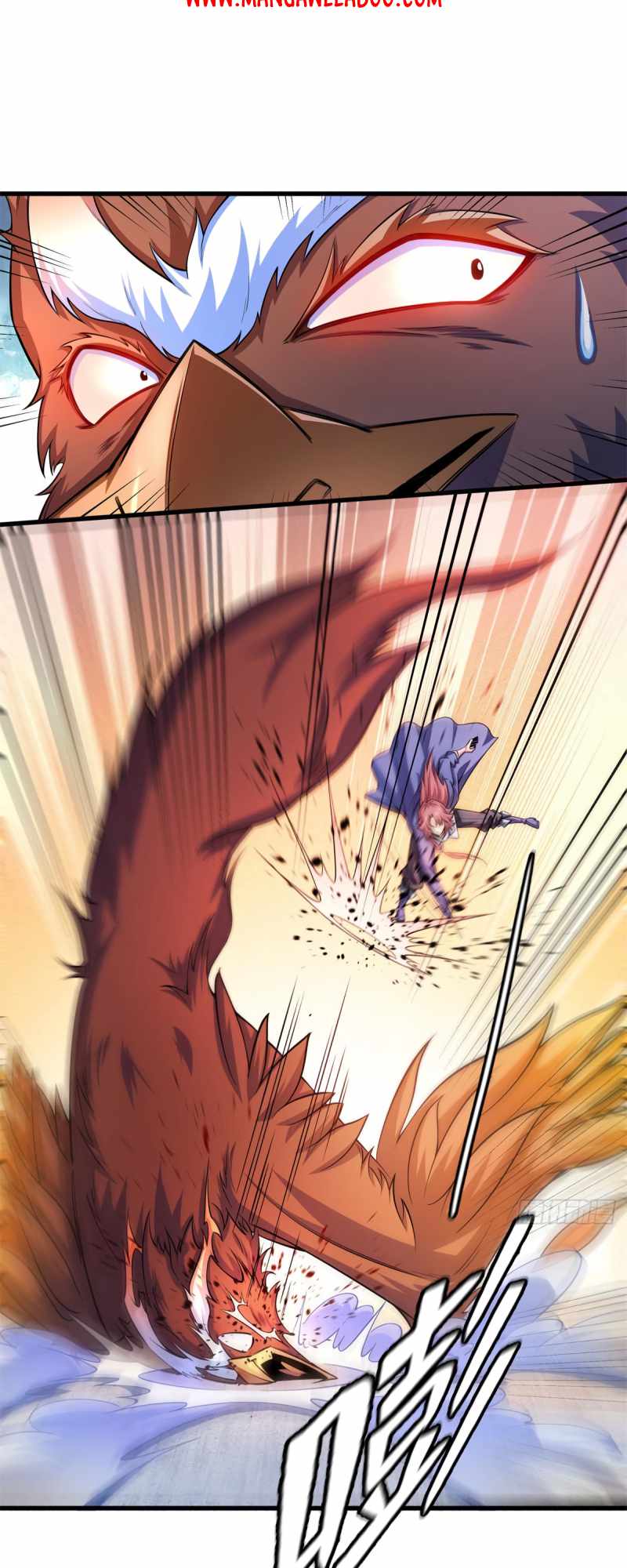 Page 4 of Chapter 148