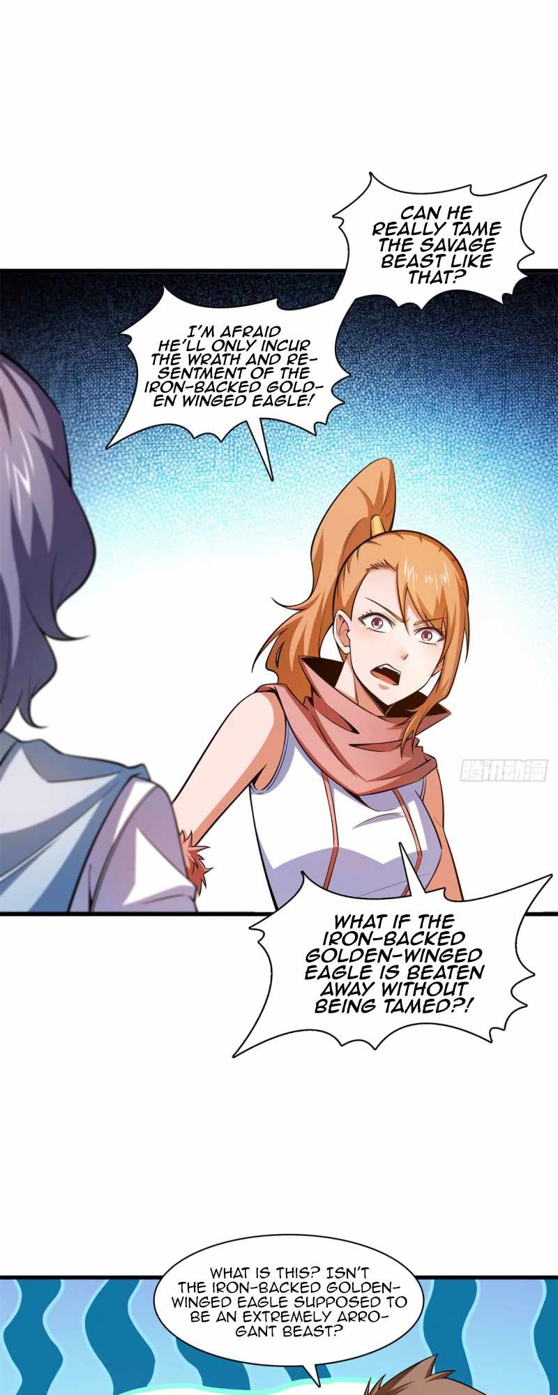 Page 7 of Chapter 148