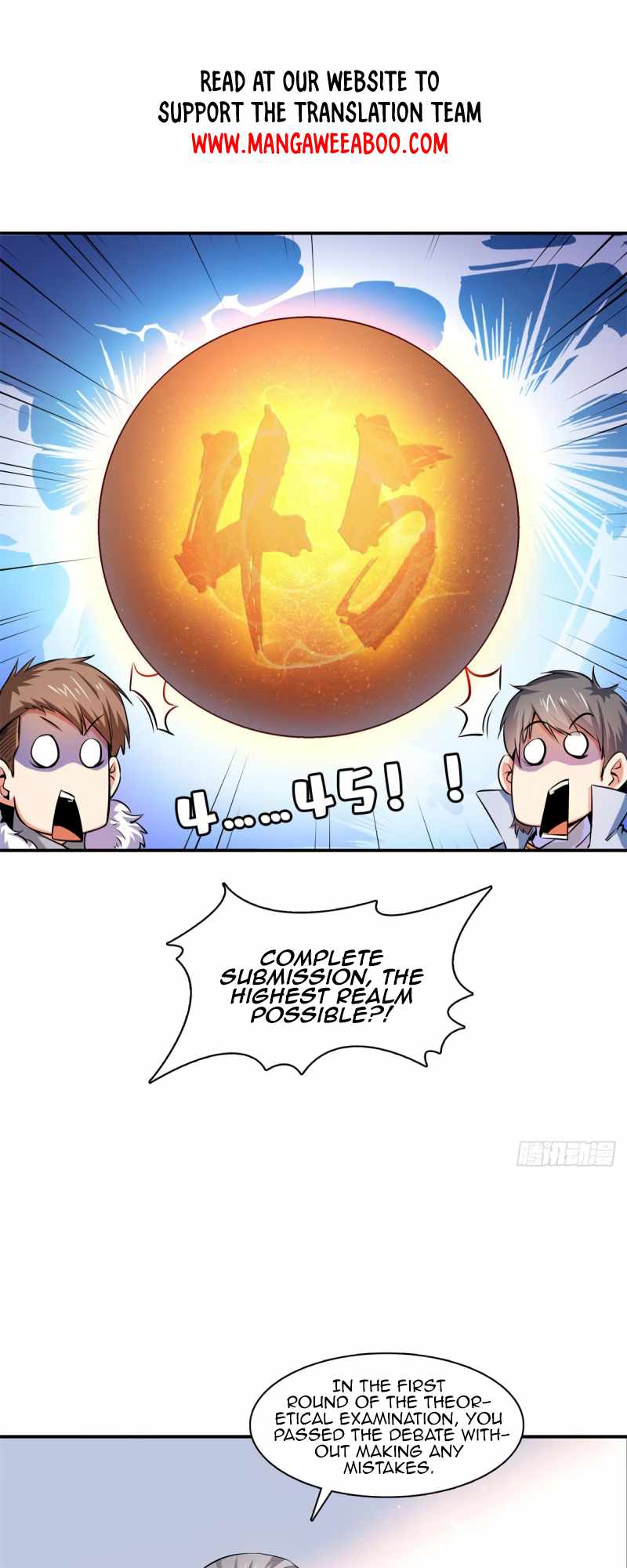 Page 17 of Chapter 148