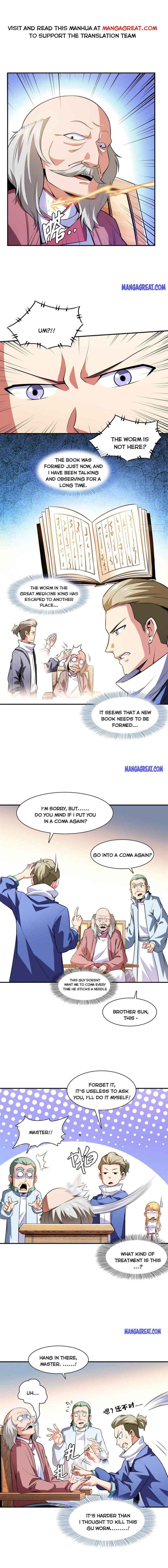 Page 1 of Chapter 154