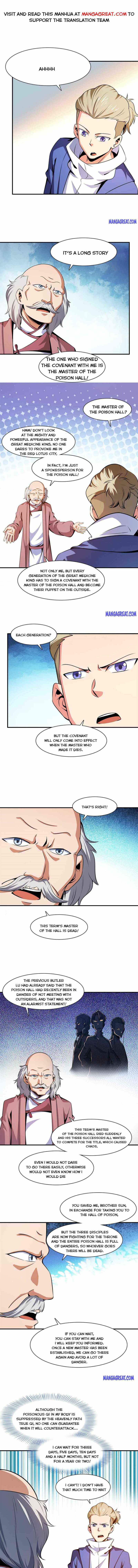 Page 1 of Chapter 155