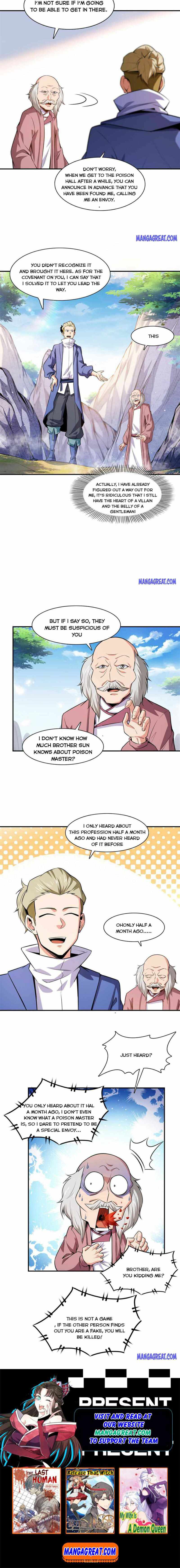 Page 5 of Chapter 155