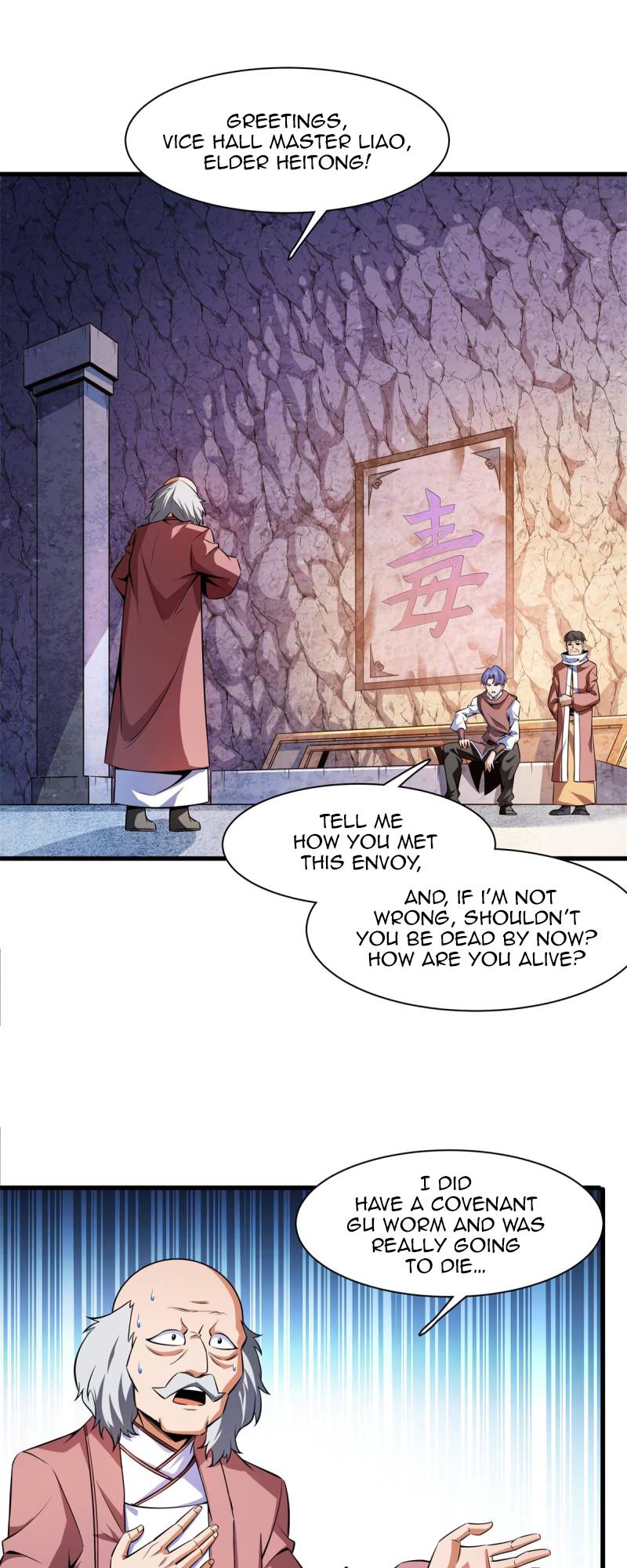 Page 1 of Chapter 157