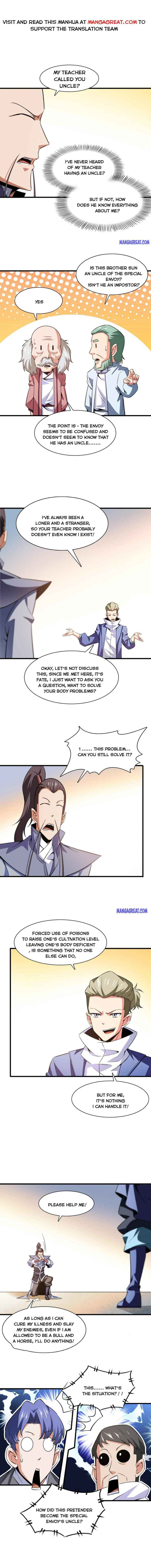 Page 1 of Chapter 158