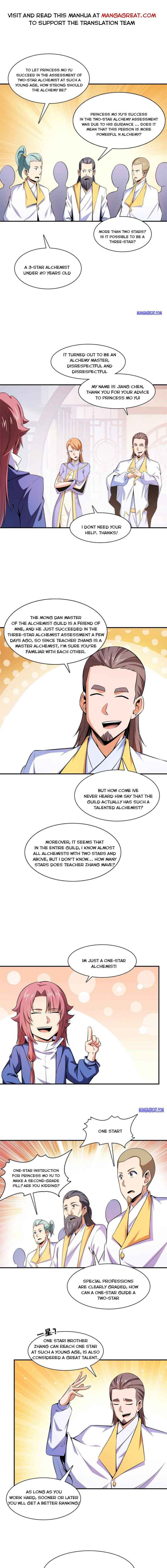 Page 1 of Chapter 166