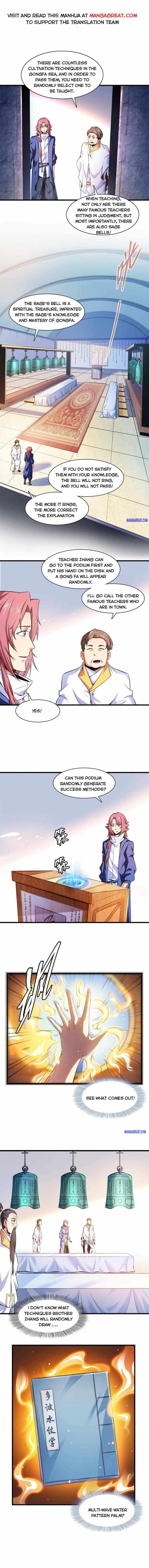 Page 1 of Chapter 170