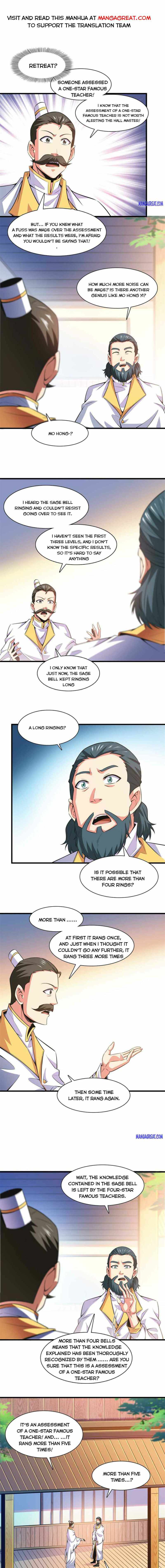 Page 1 of Chapter 171