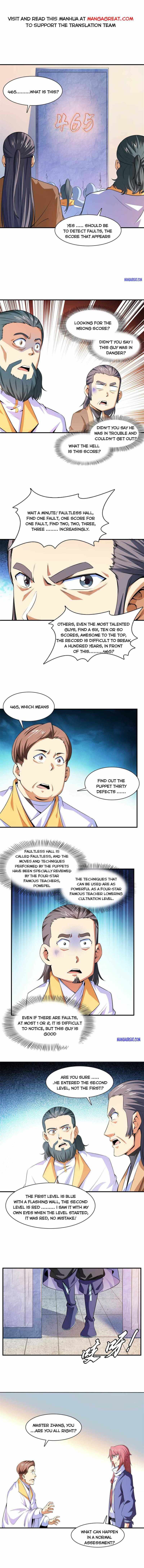 Page 1 of Chapter 173