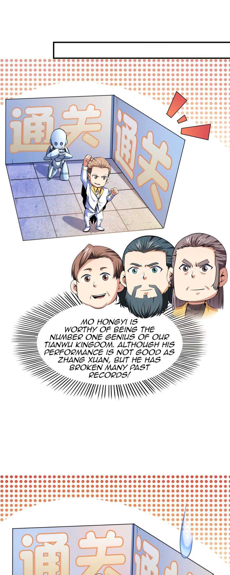 Page 2 of Chapter 176