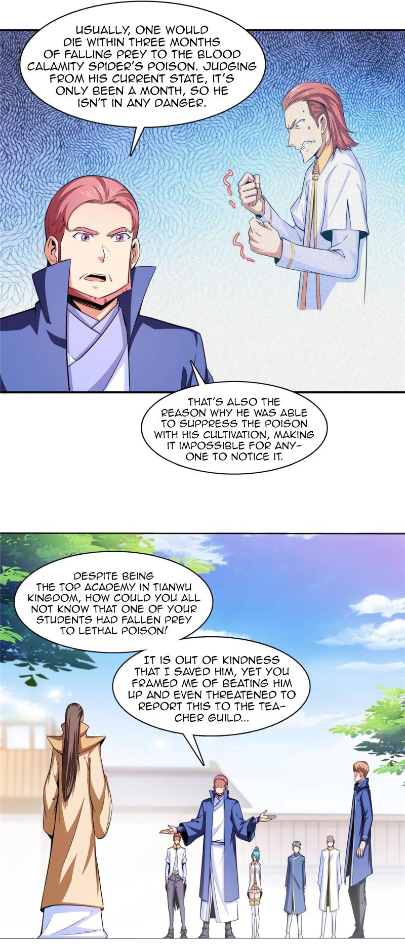 Page 16 of Chapter 179