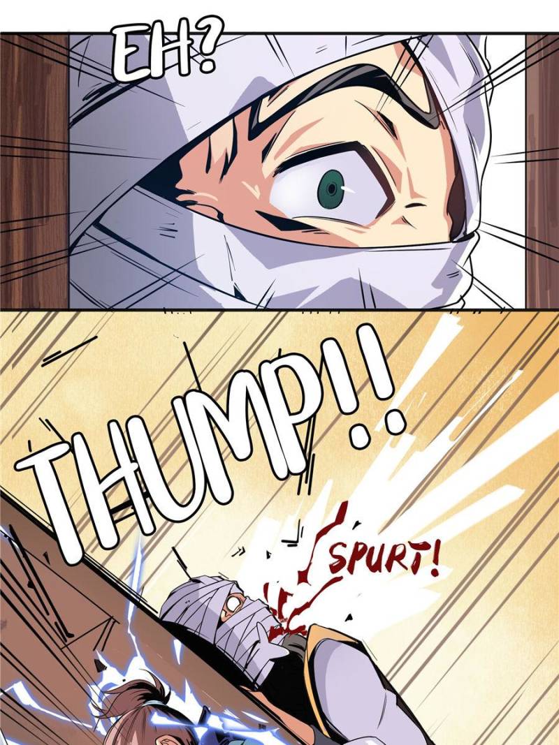 Page 4 of Chapter 17