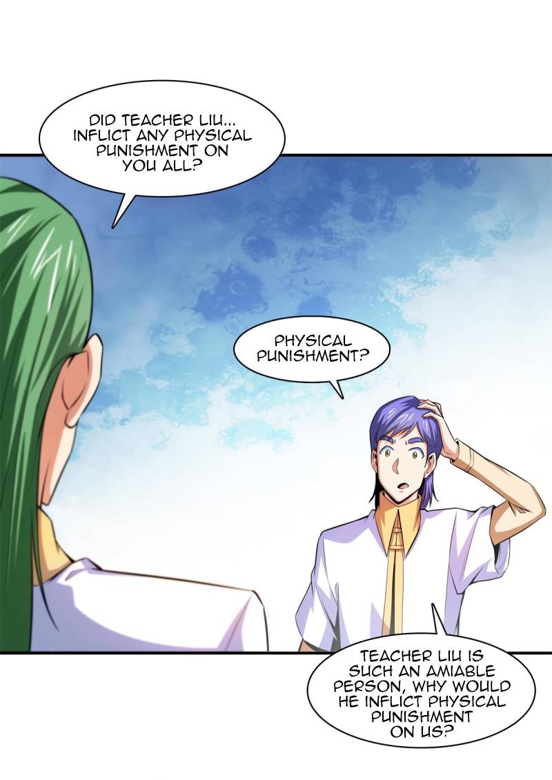 Page 23 of Chapter 181