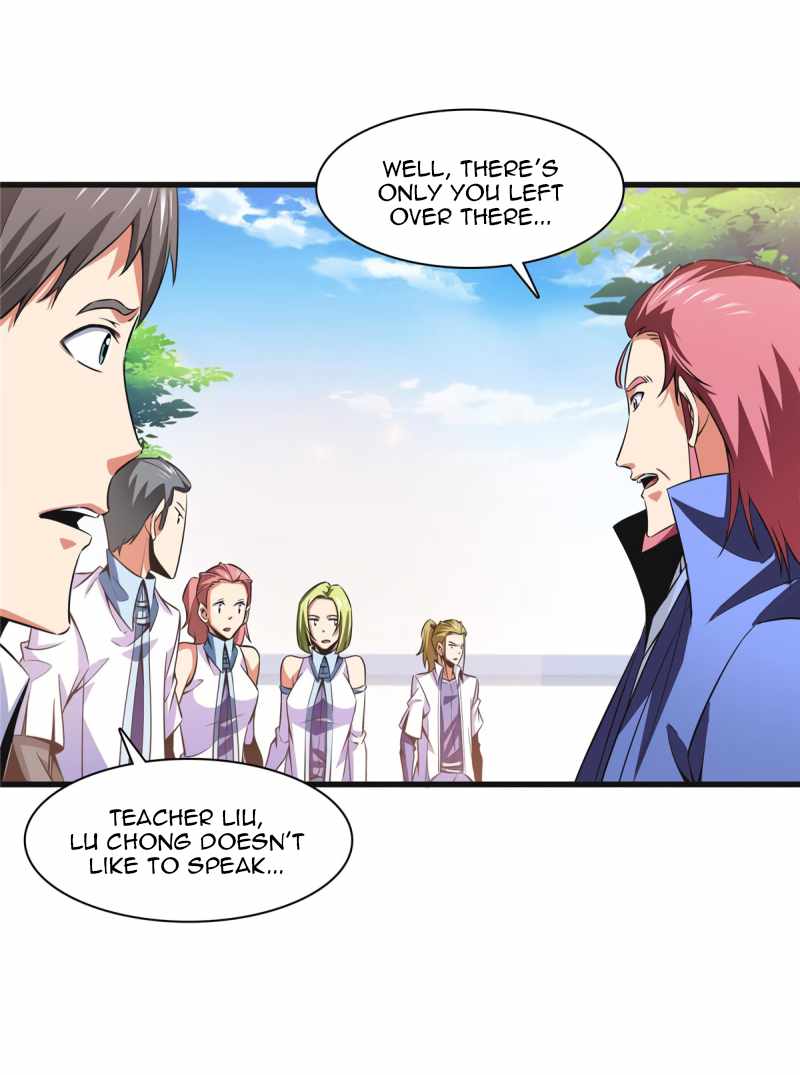 Page 3 of Chapter 182