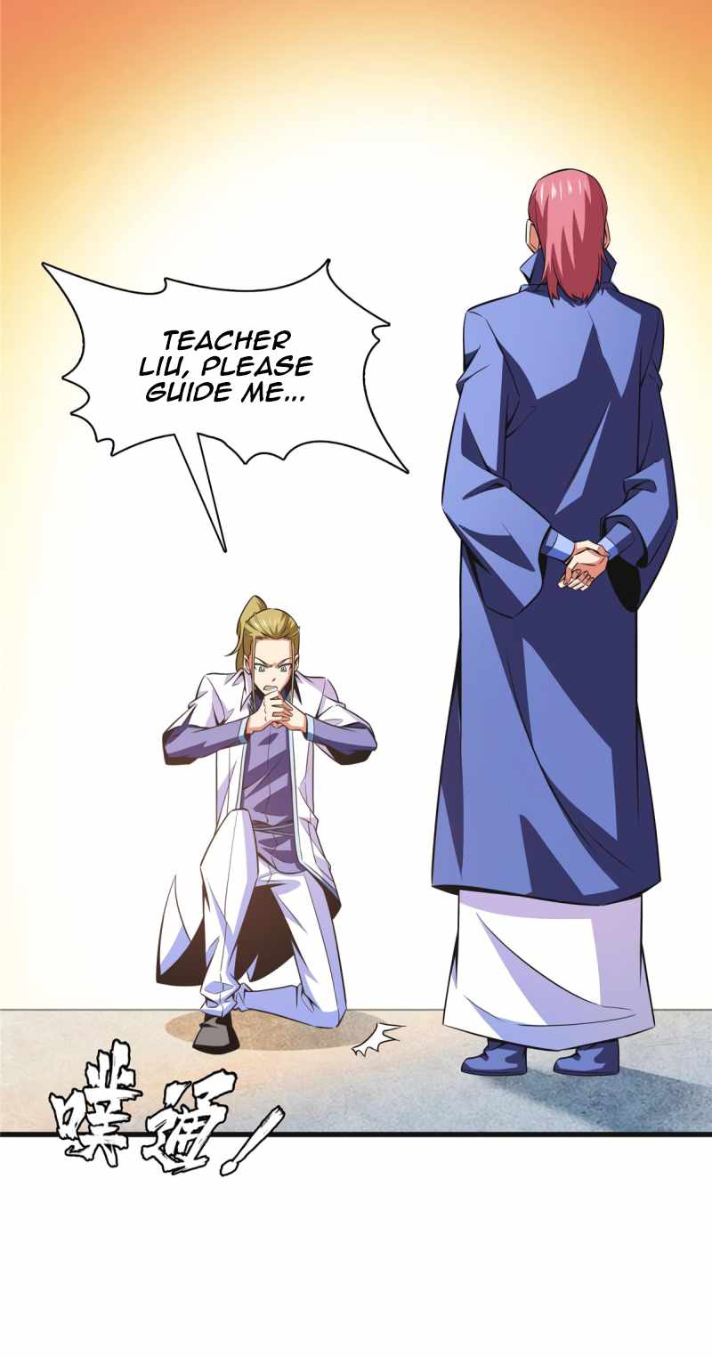 Page 13 of Chapter 182
