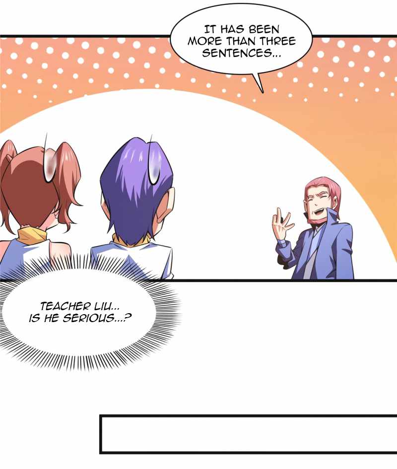Page 14 of Chapter 182
