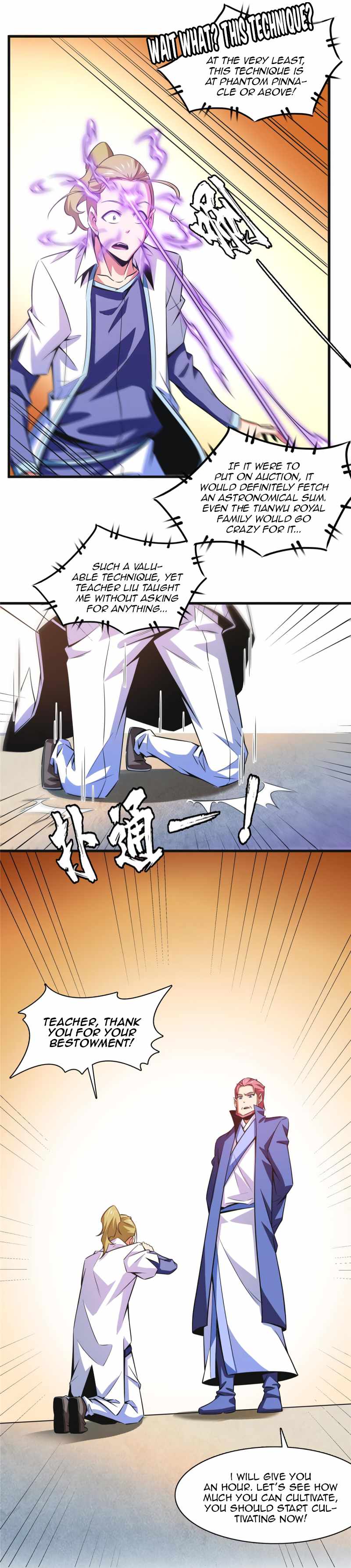 Page 25 of Chapter 182