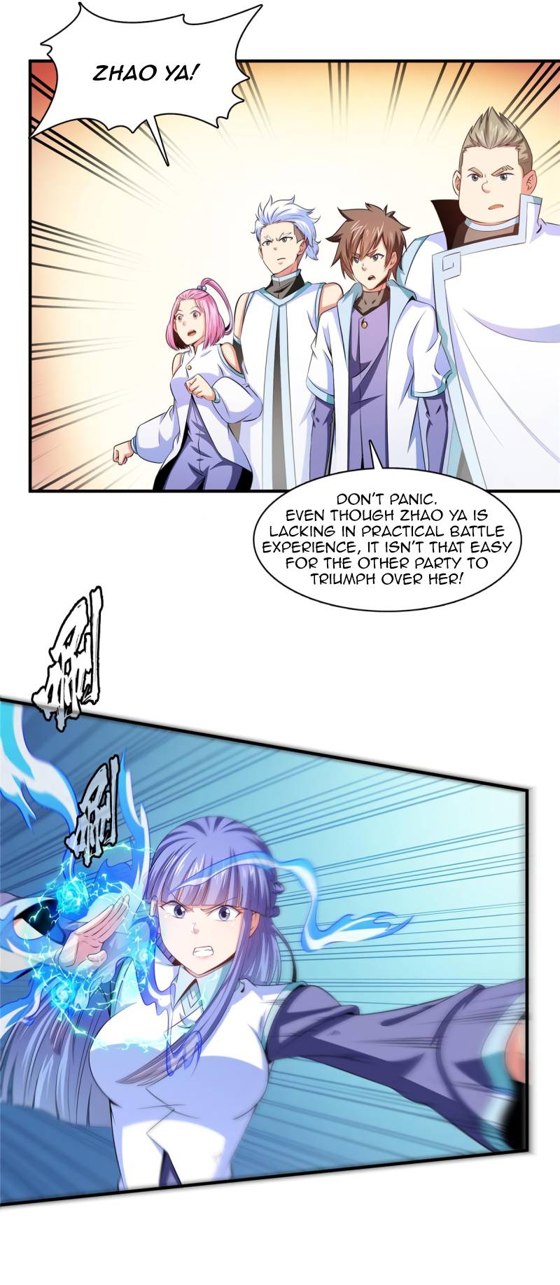 Page 10 of Chapter 184