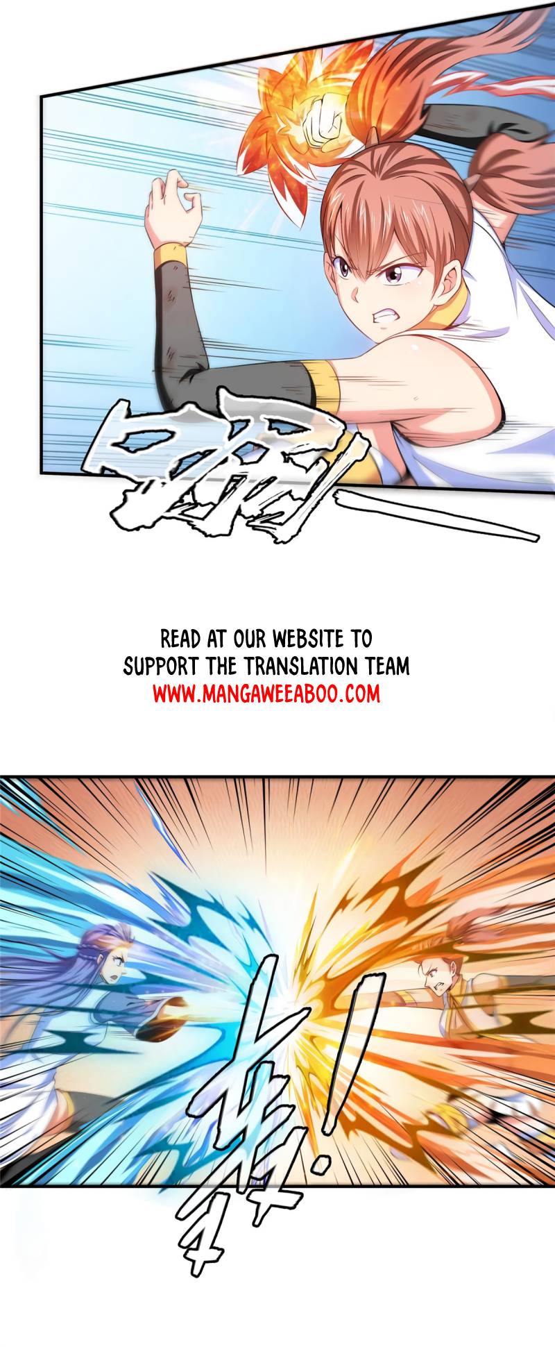 Page 11 of Chapter 184