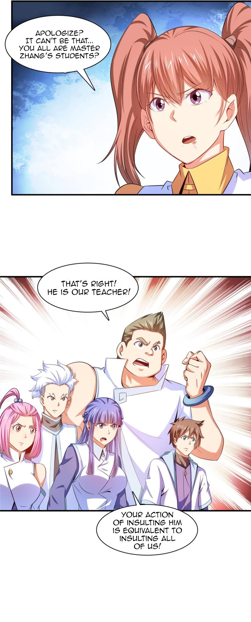 Page 14 of Chapter 184
