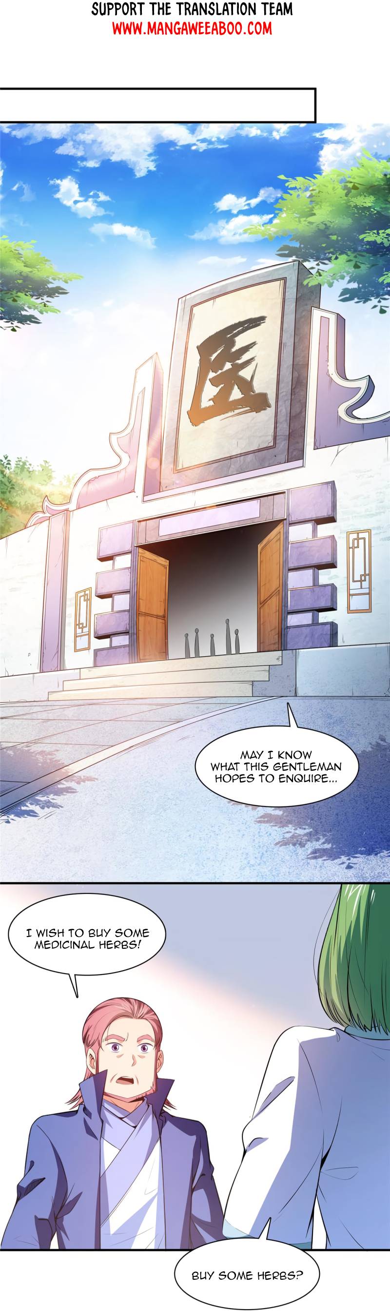 Page 21 of Chapter 184