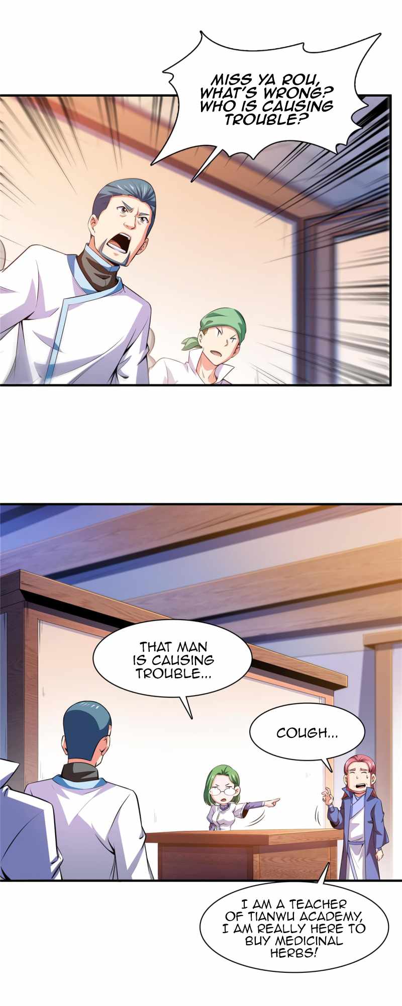 Page 1 of Chapter 185