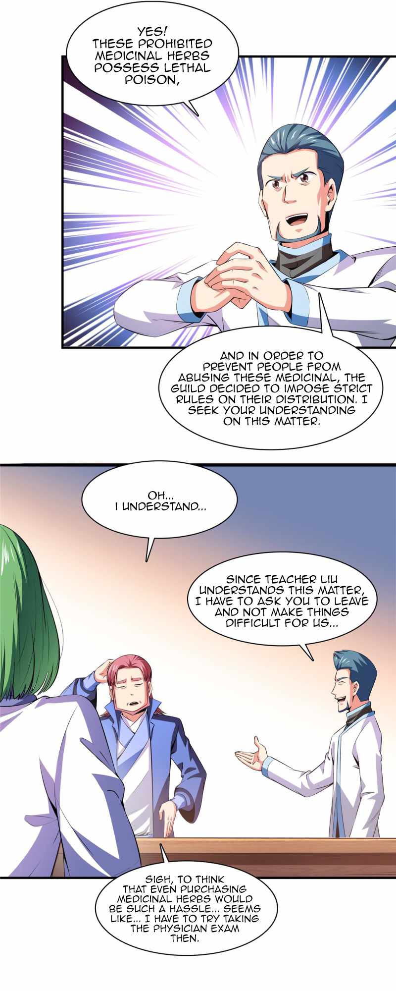 Page 4 of Chapter 185
