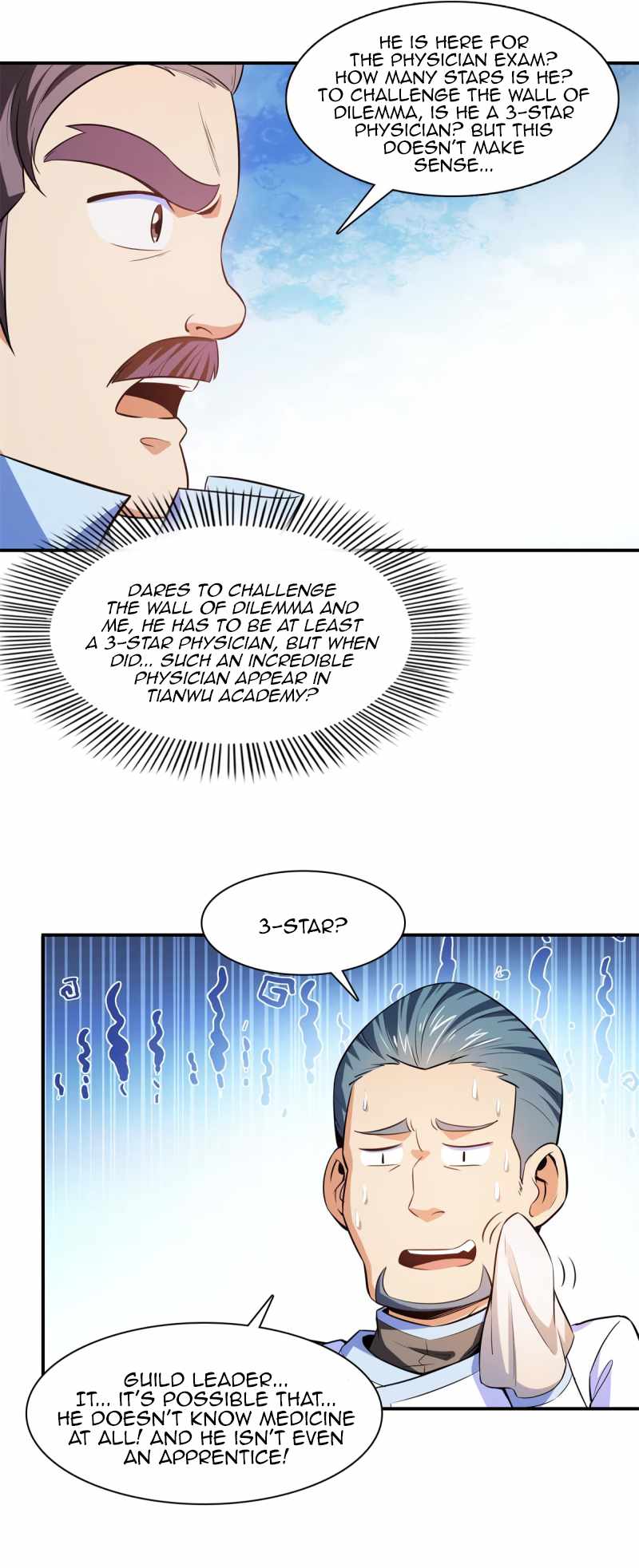 Page 4 of Chapter 186