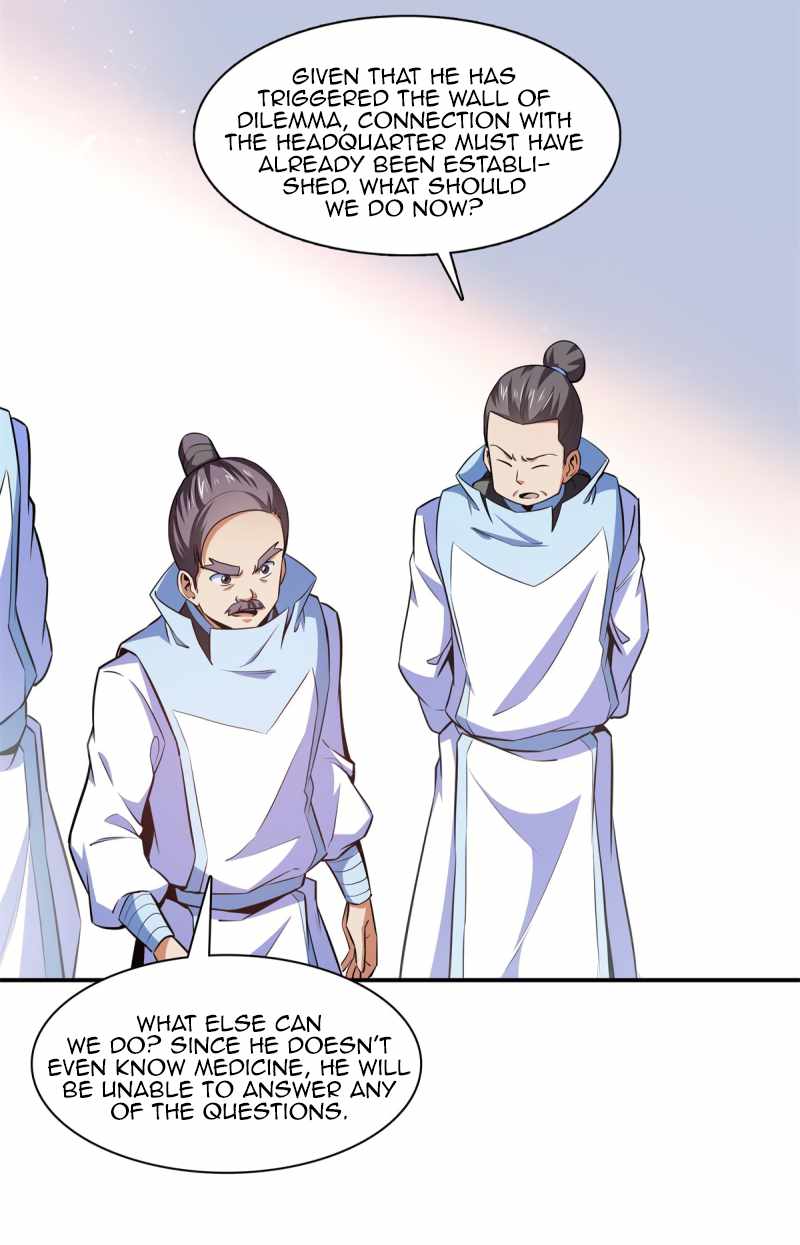 Page 7 of Chapter 186