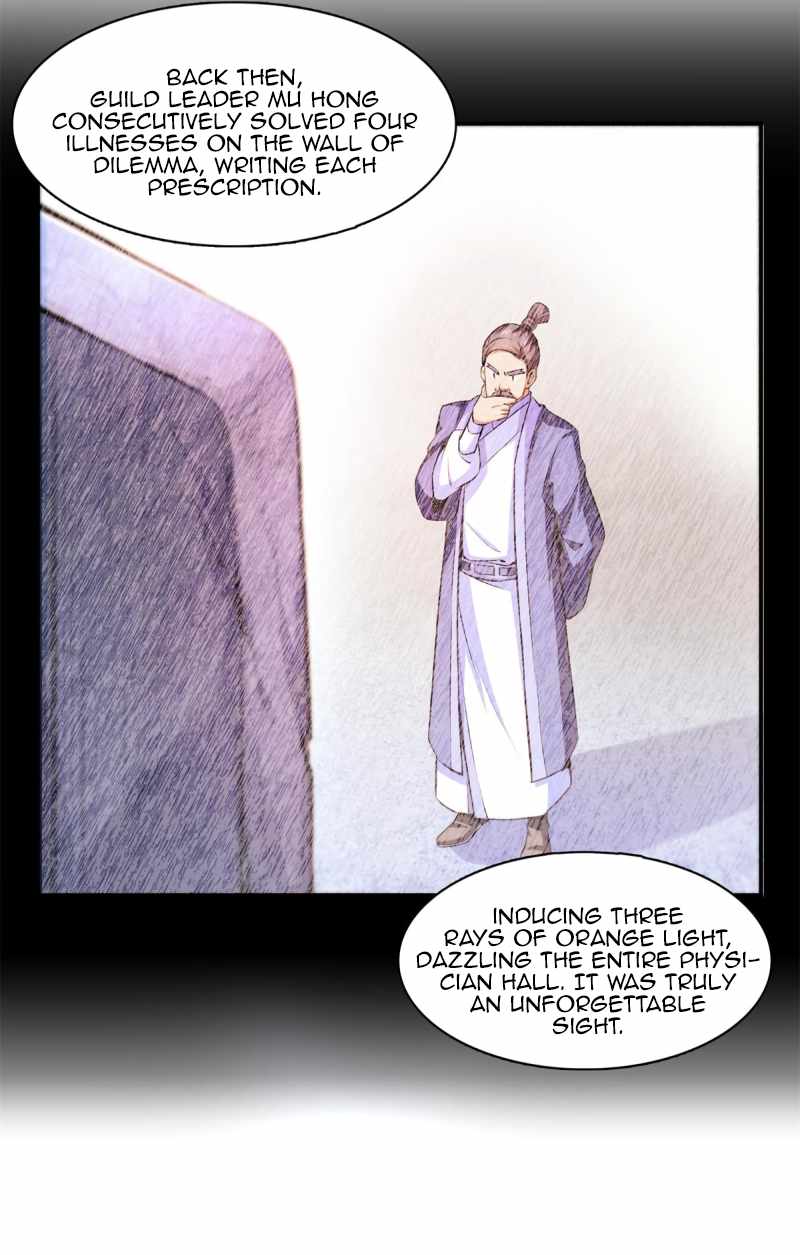 Page 11 of Chapter 186