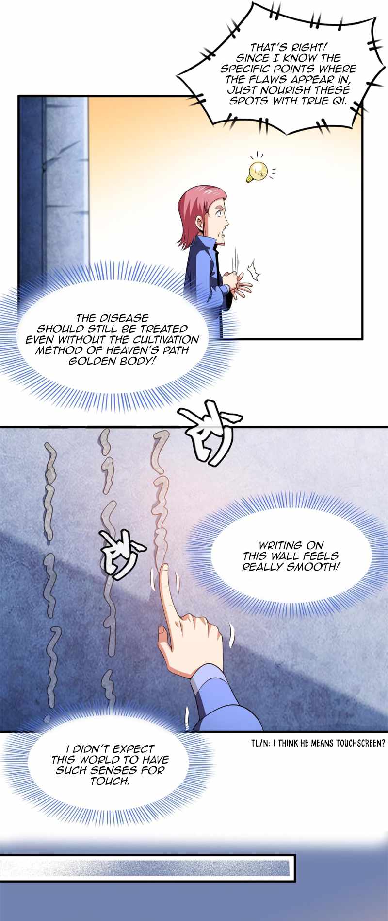 Page 15 of Chapter 187