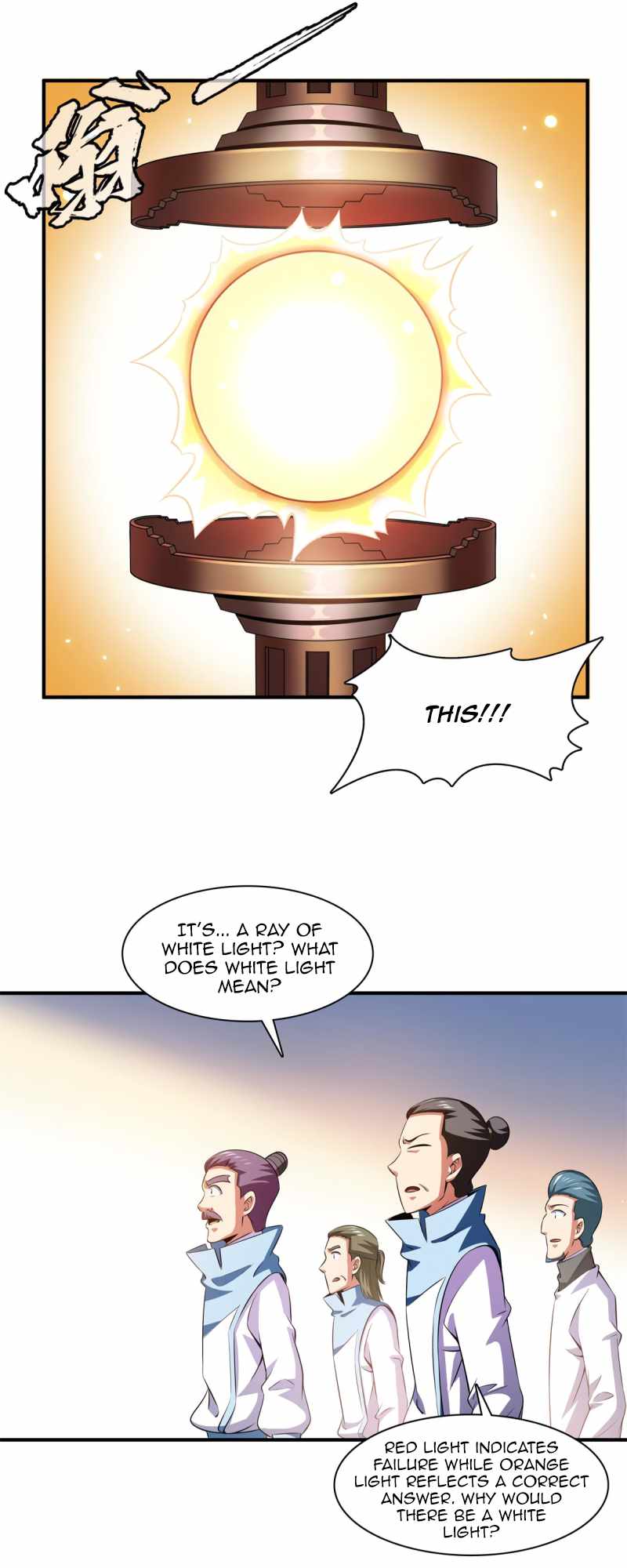 Page 17 of Chapter 187