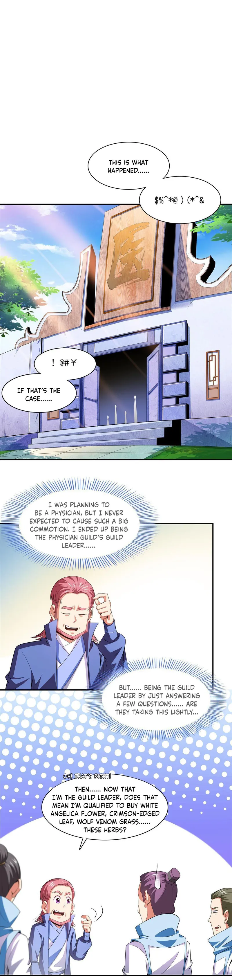 Page 1 of Chapter 188