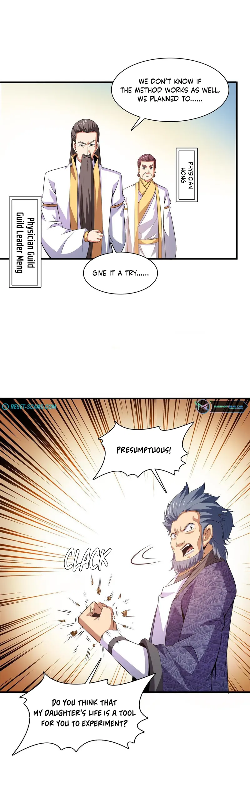Page 6 of Chapter 188