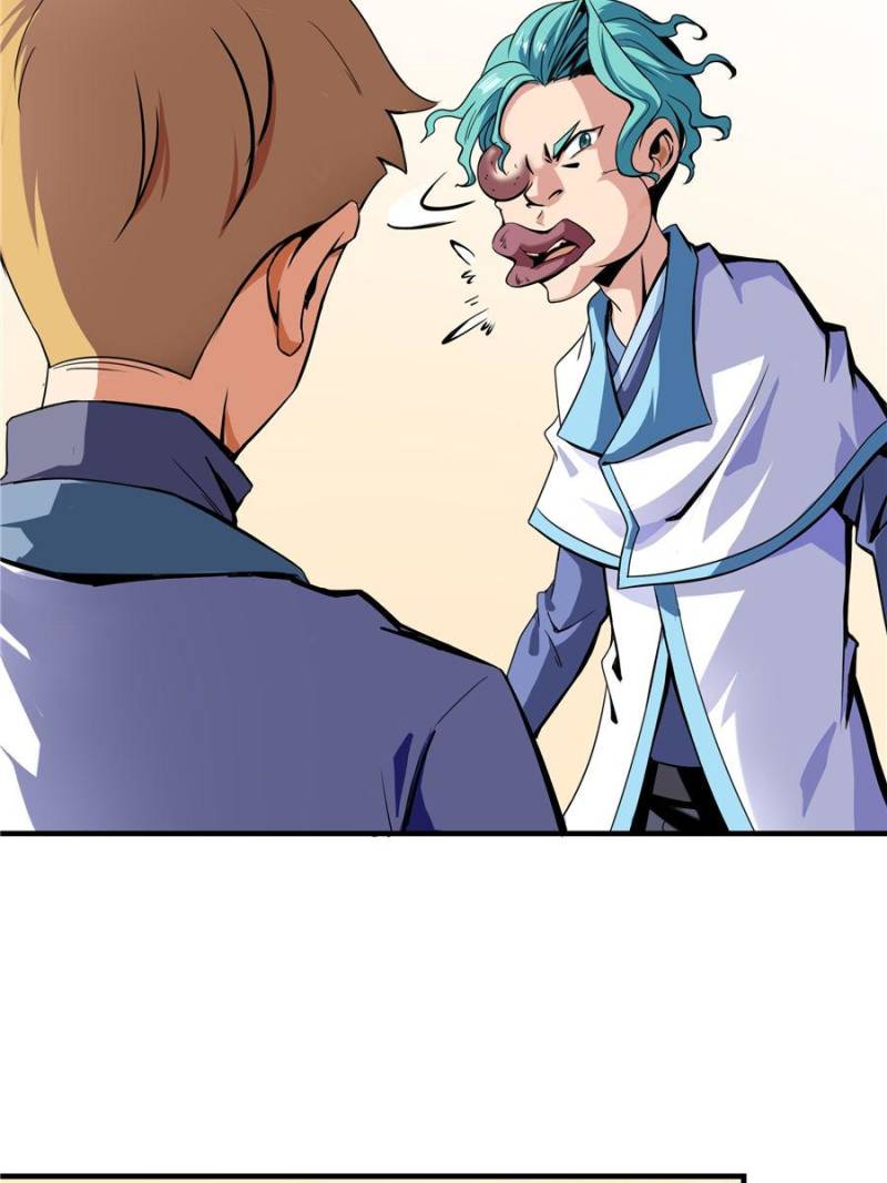 Page 42 of Chapter 18