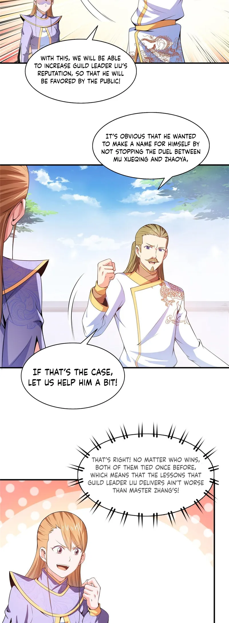 Page 7 of Chapter 194