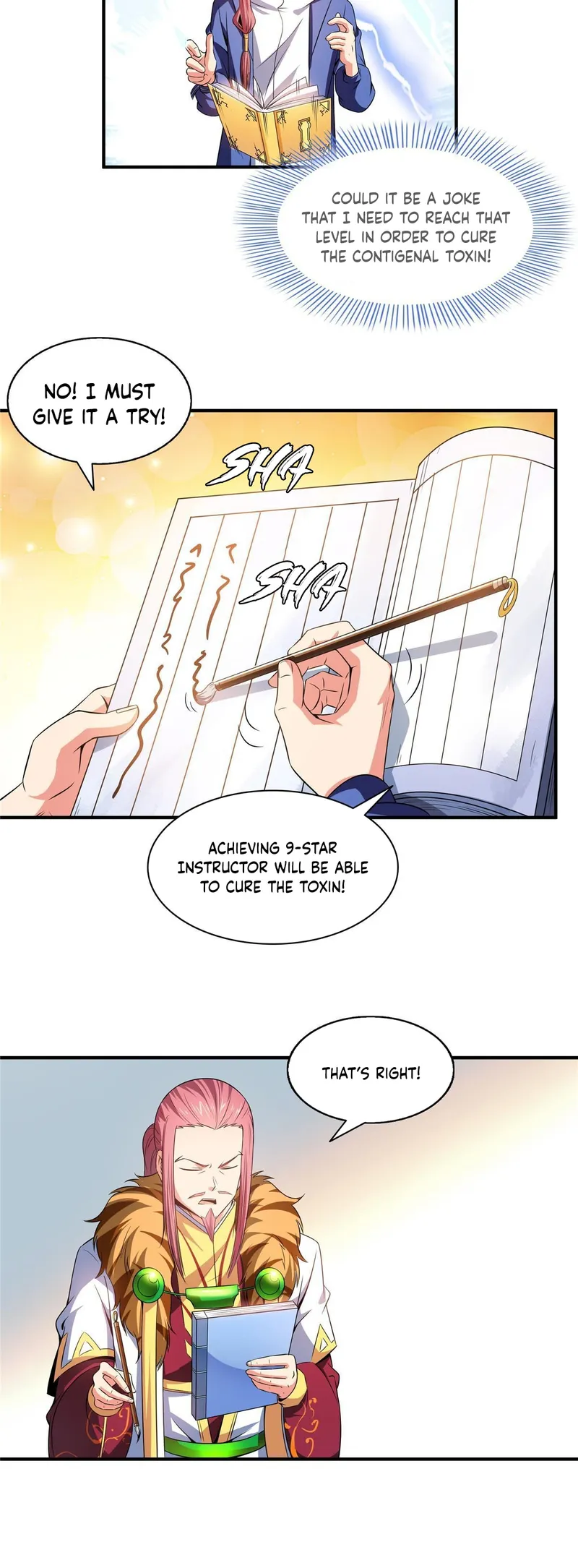 Page 17 of Chapter 194