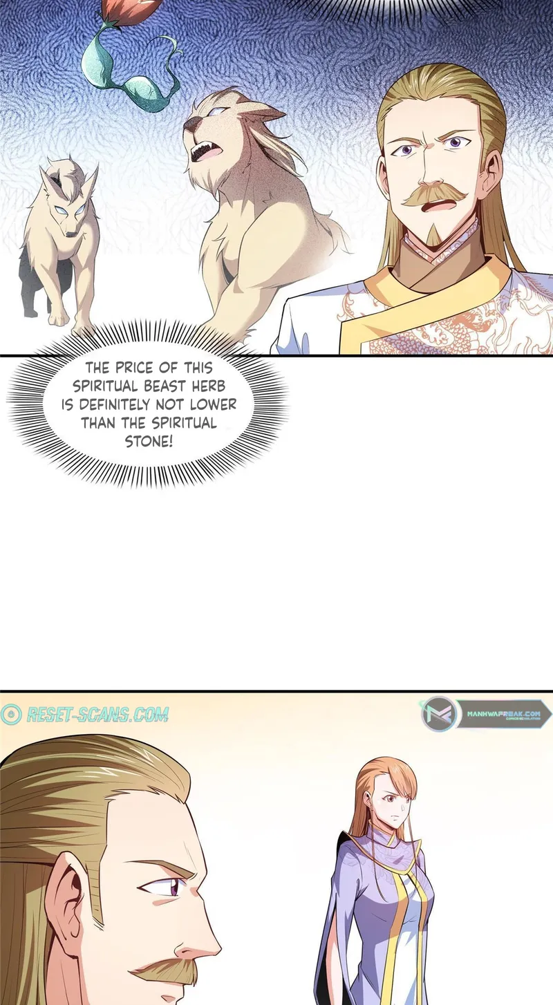 Page 12 of Chapter 195