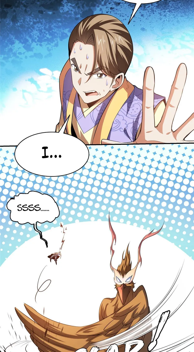 Page 25 of Chapter 195