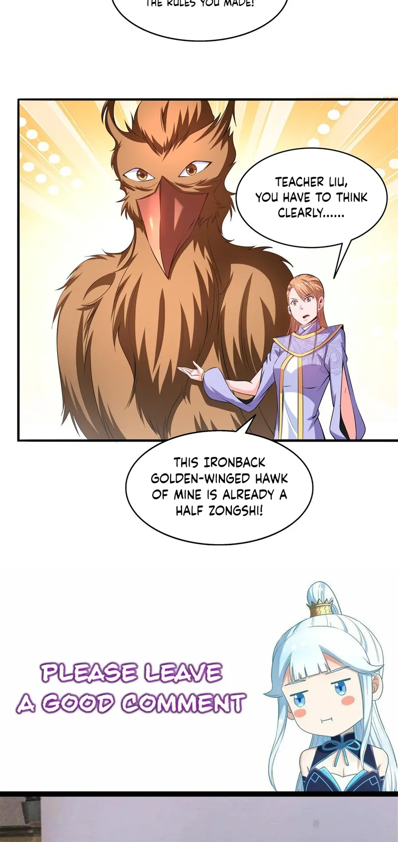 Page 23 of Chapter 196