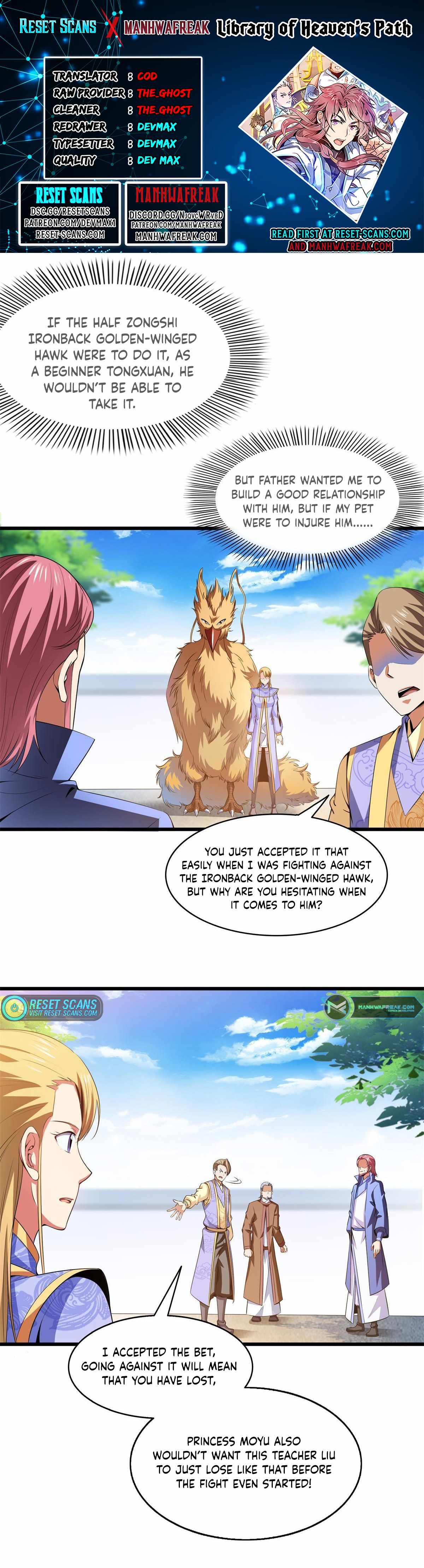 Page 1 of Chapter 197