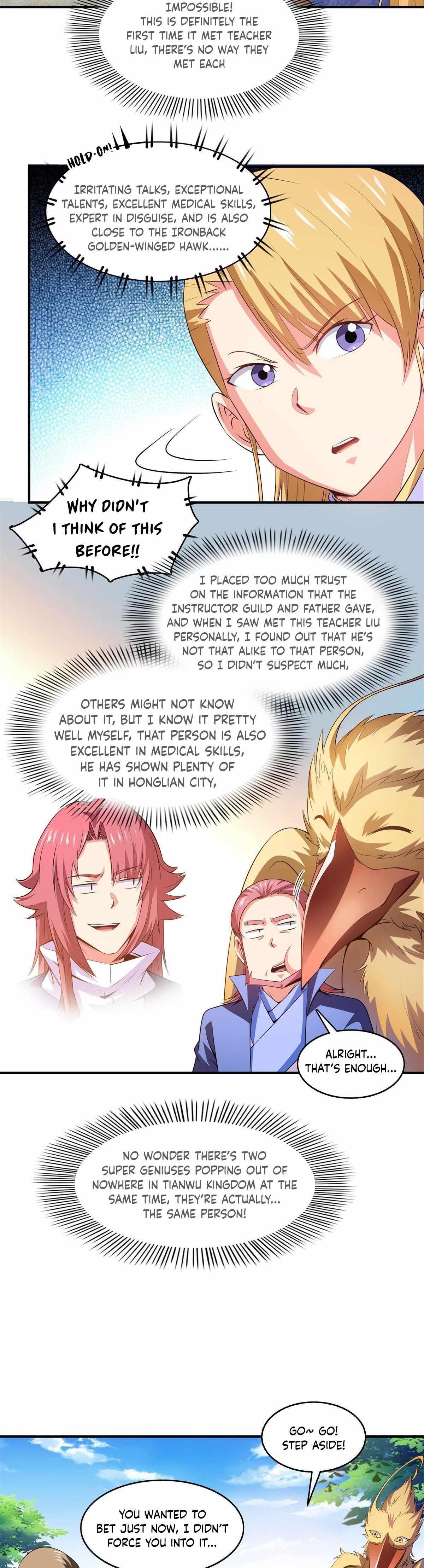 Page 6 of Chapter 197