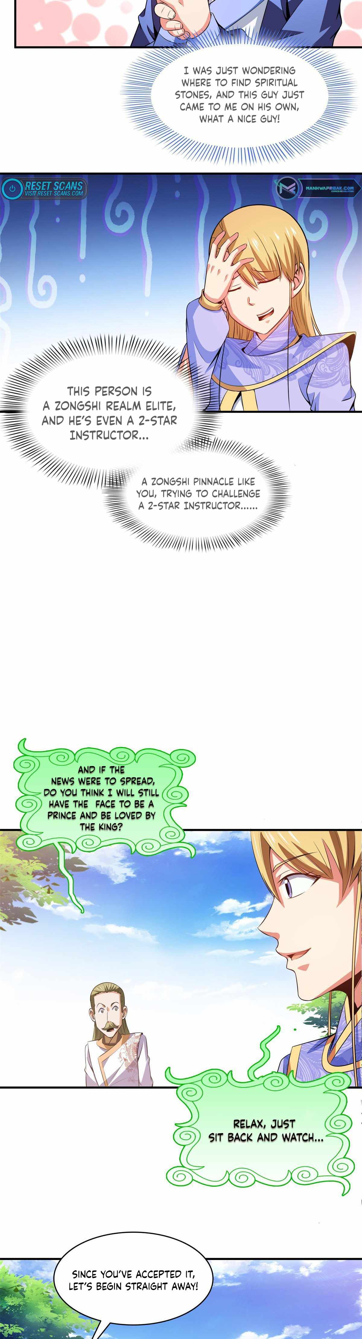 Page 12 of Chapter 197